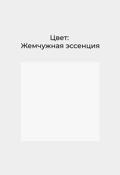 Кроссовки Mario Berlucci Кроссовки Mario Berlucci