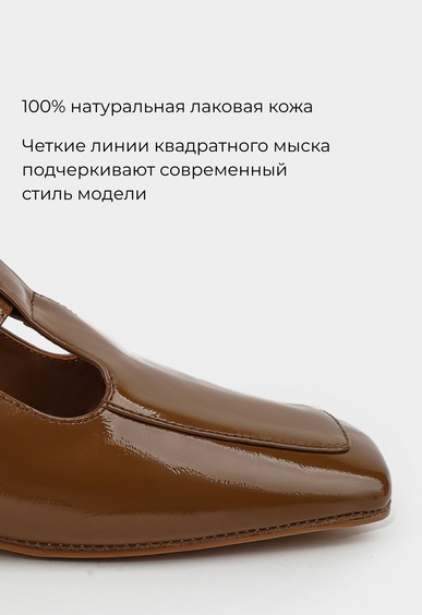 Туфли Mario Berlucci Туфли Mario Berlucci