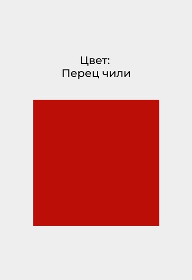 Туфли Mario Berlucci Туфли Mario Berlucci