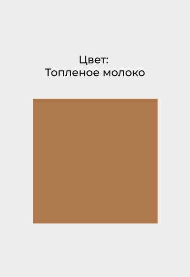Балетки Mario Berlucci Балетки Mario Berlucci