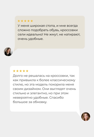 Кроссовки Mario Berlucci Кроссовки Mario Berlucci