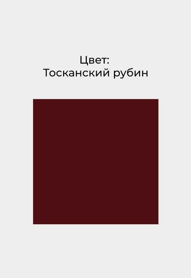 Туфли Mario Berlucci Туфли Mario Berlucci