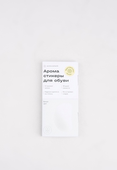 Aroma Sementi Aroma Sementi