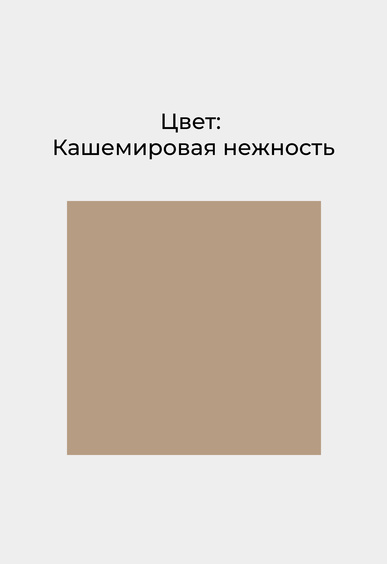 Лоферы Mario Berlucci Лоферы Mario Berlucci