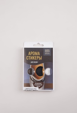 Aroma Sementi Aroma Sementi