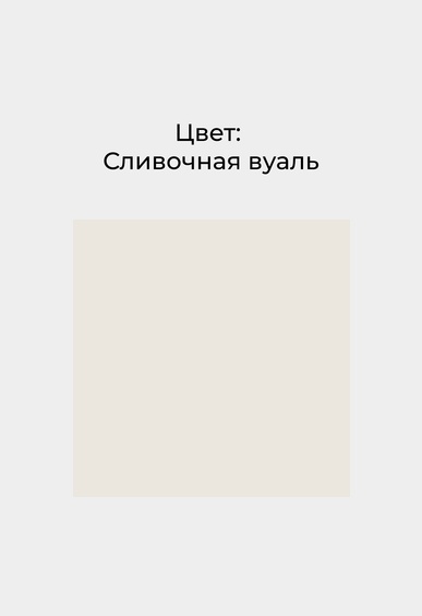 Балетки Mario Berlucci Балетки Mario Berlucci