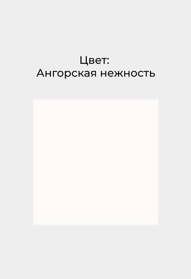 Слиперы Mario Berlucci Слиперы Mario Berlucci