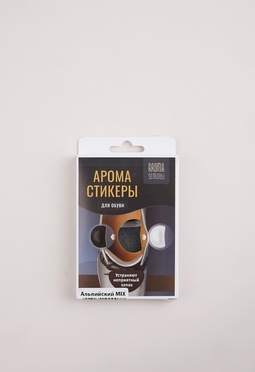 Aroma Sementi Aroma Sementi