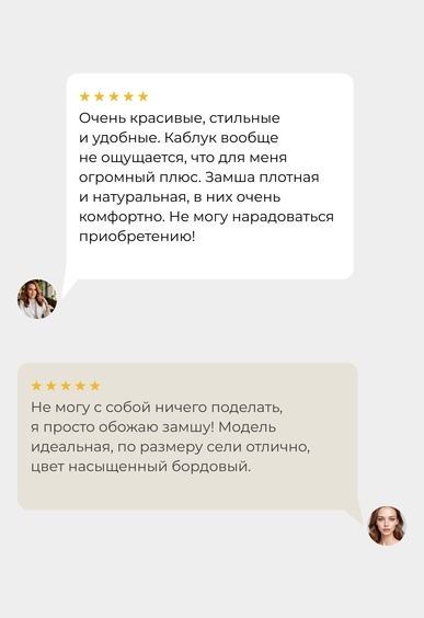 Мюли Mario Berlucci Мюли Mario Berlucci