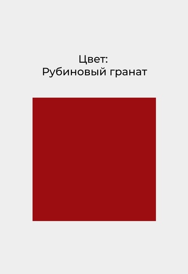 Мокасины Mario Berlucci Мокасины Mario Berlucci
