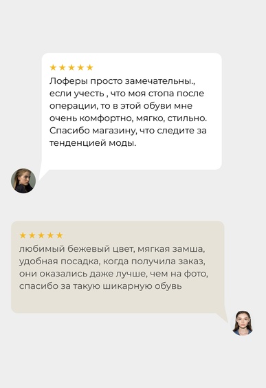 Лоферы Mario Berlucci Лоферы Mario Berlucci