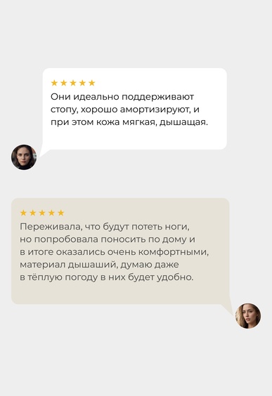 Кроссовки Mario Berlucci Кроссовки Mario Berlucci